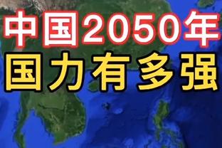 掌控比赛？记者对滕哈赫0-2负于西汉姆赛后发言感到惊讶？